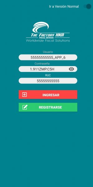 Archivo:Loginhkapp.jpg