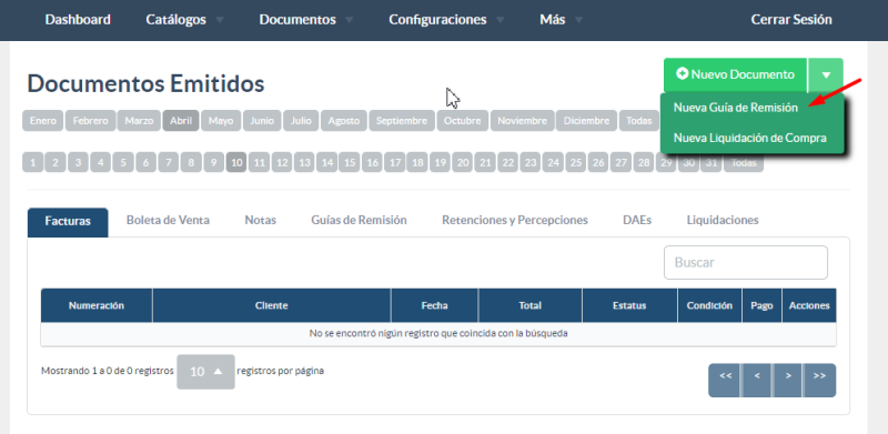 Archivo:EmitiGuia.png
